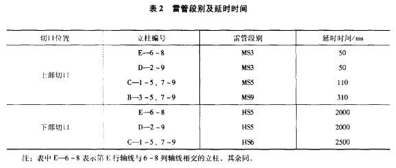 623155402.jpg
